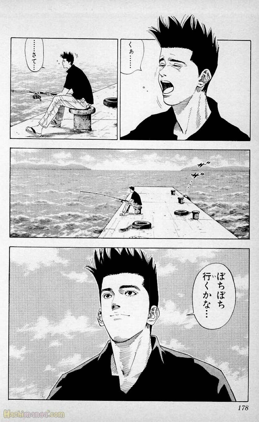 Page 176