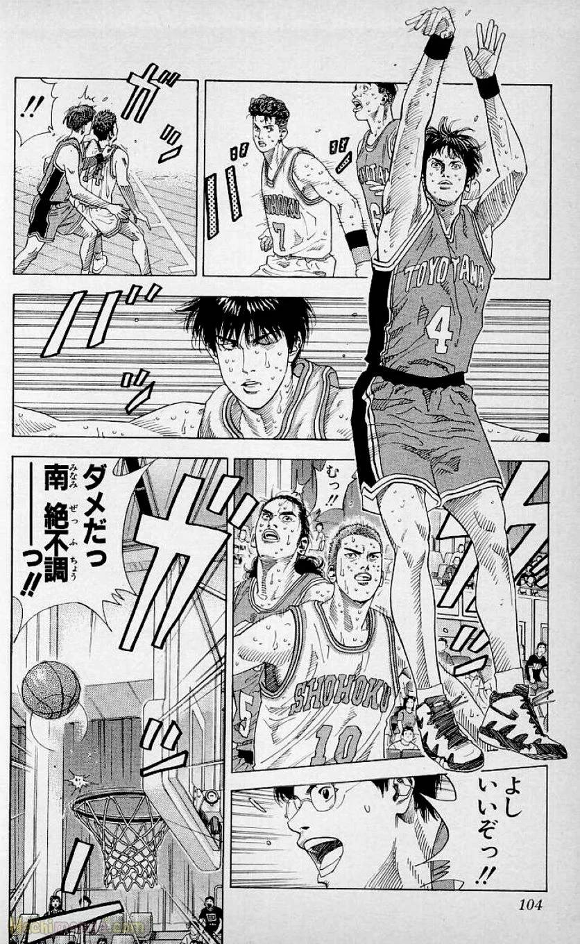 Page 102