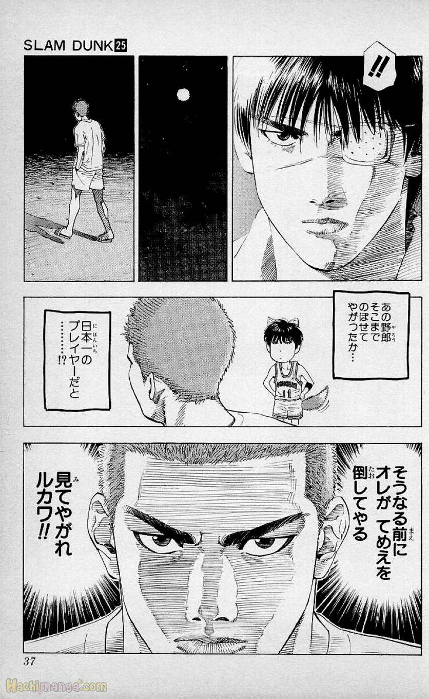 Page 35