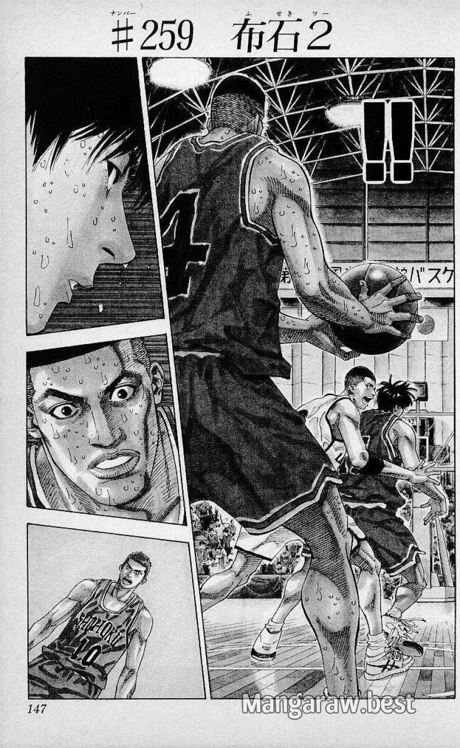 Page 0