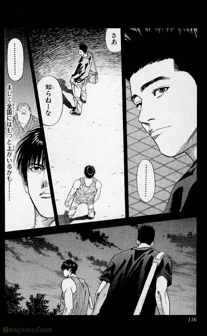 Page 114