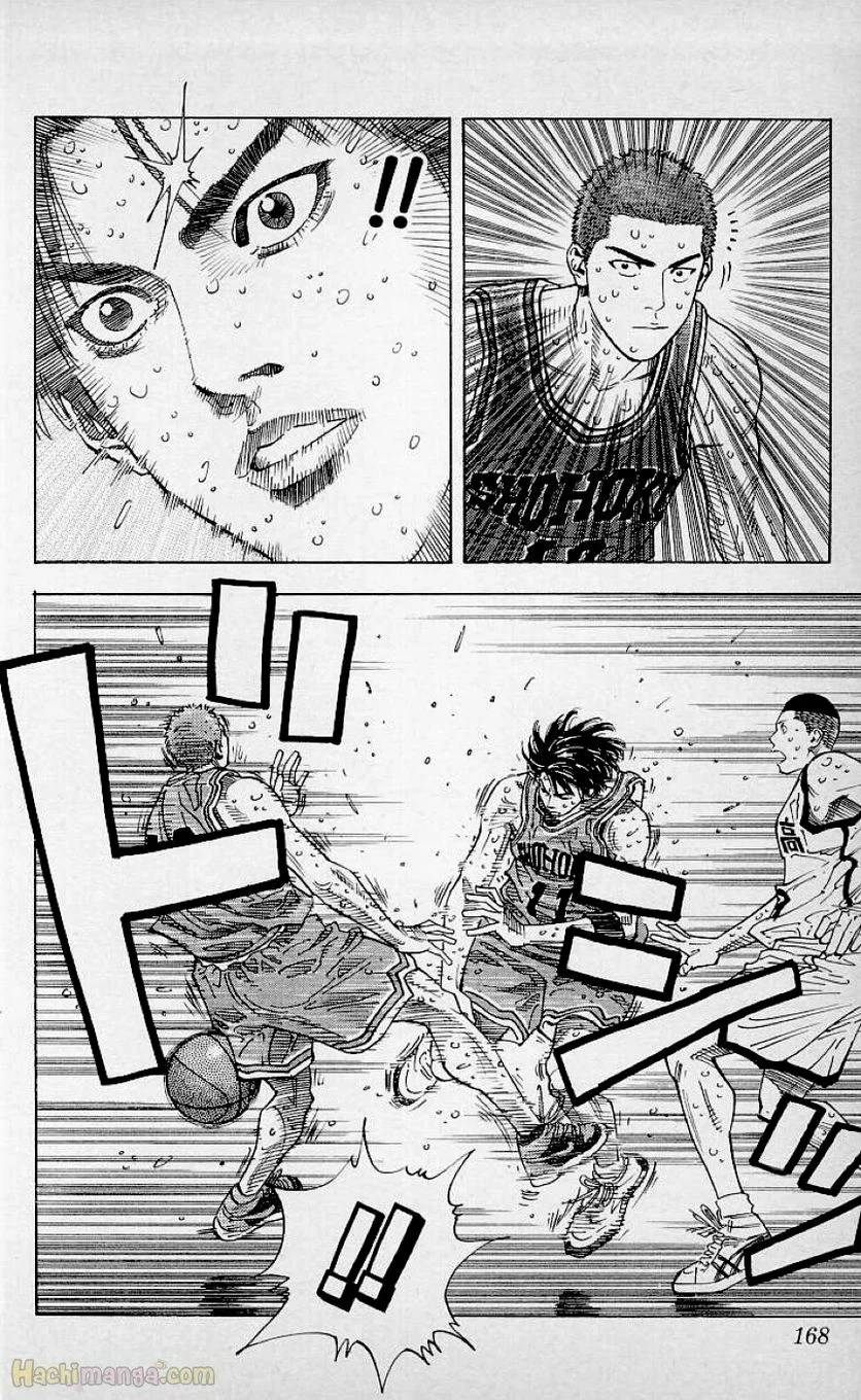 Page 166
