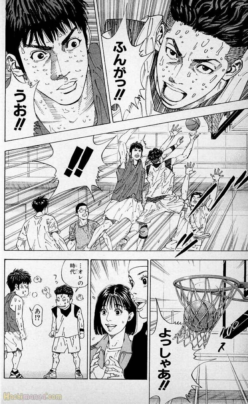 Page 180