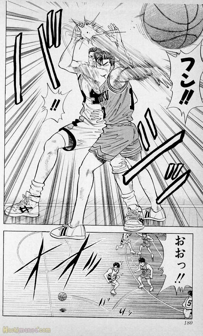 Page 178