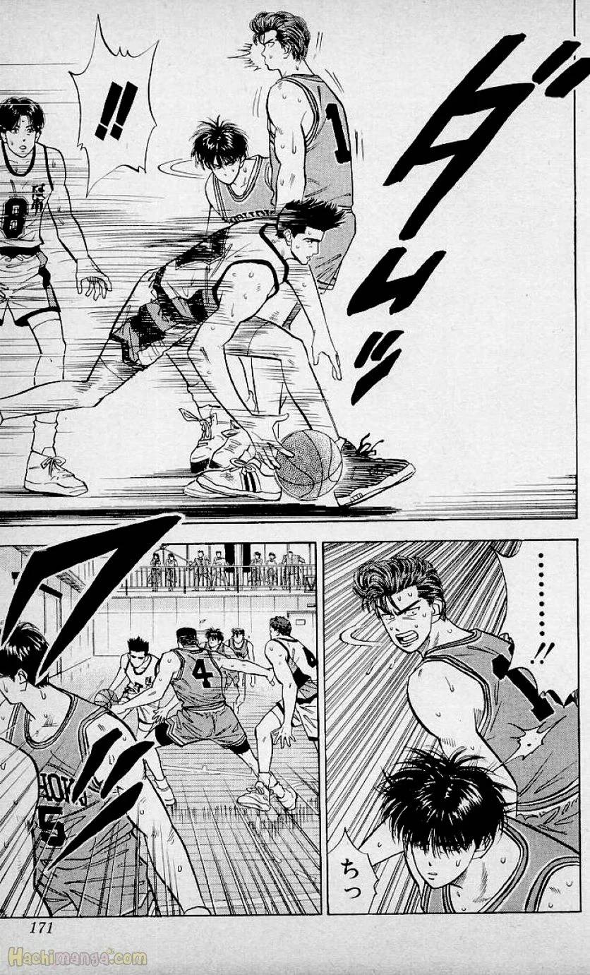 Page 170