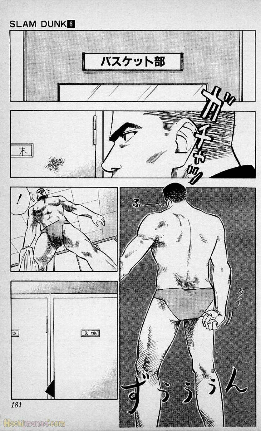 Page 179