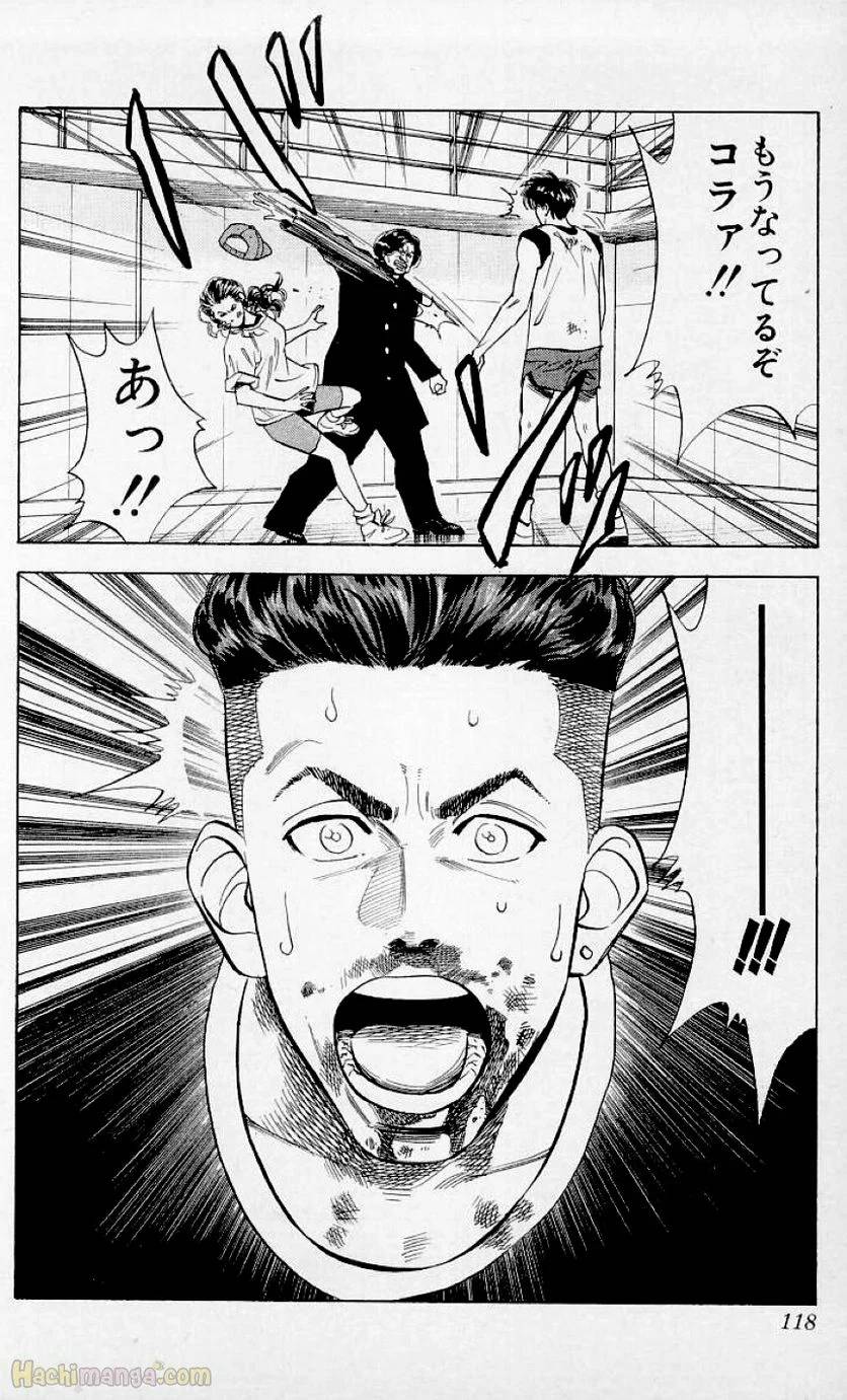 Page 116