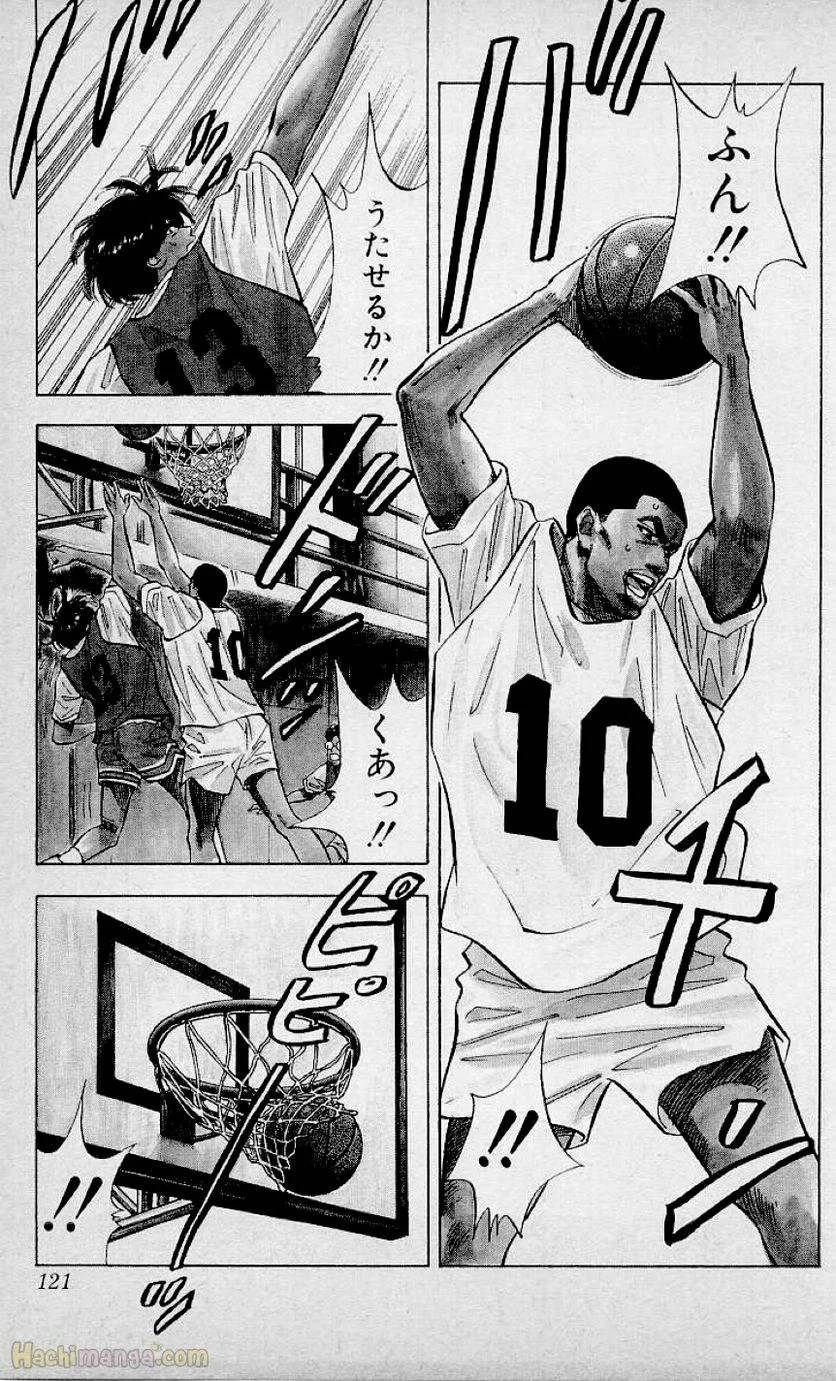 Page 119