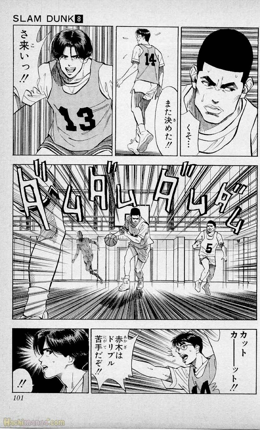 Page 99