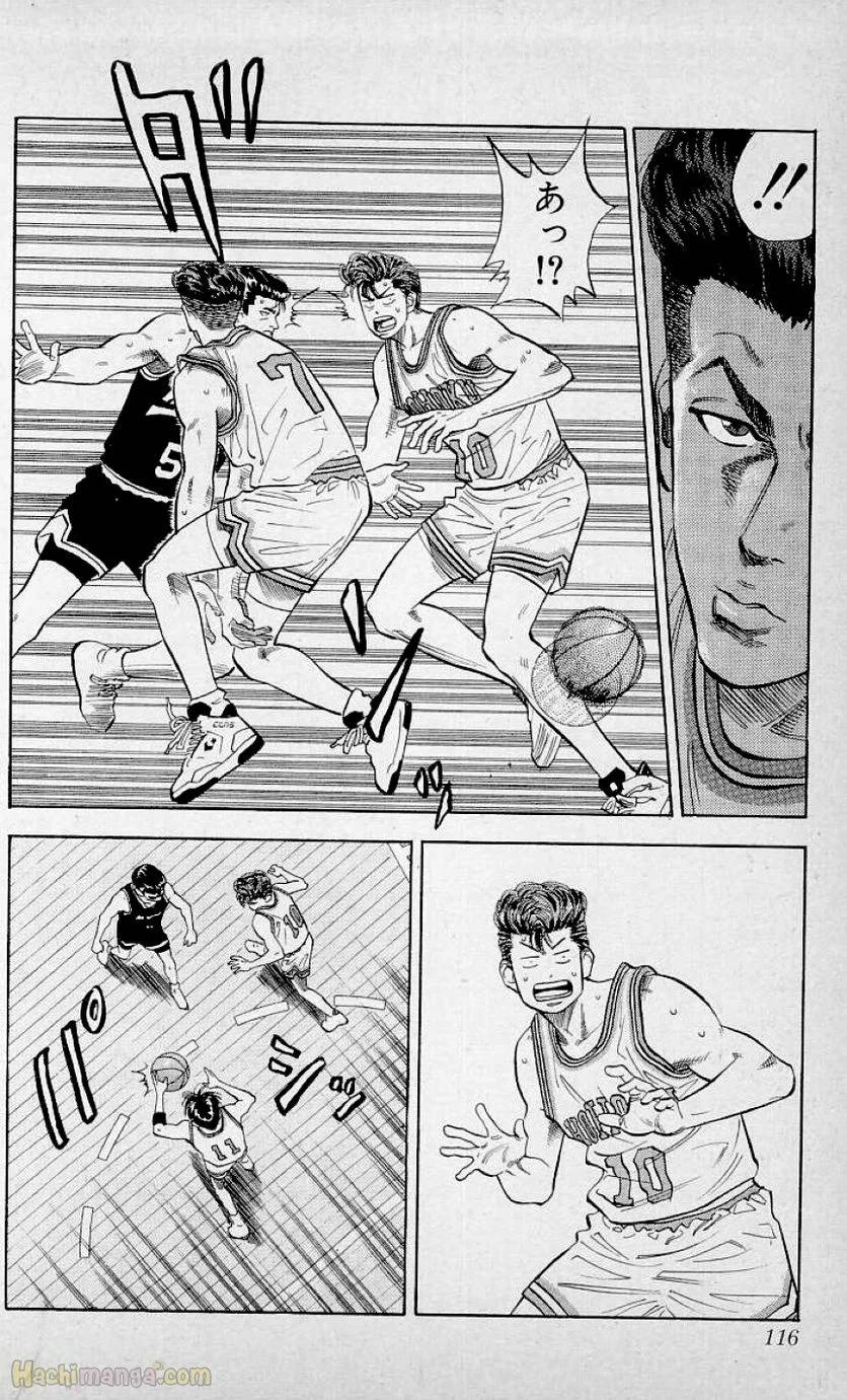 Page 114