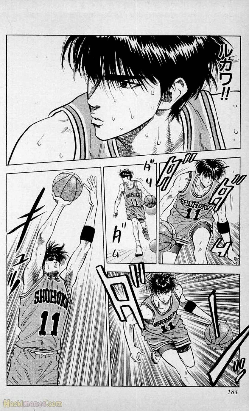Page 182