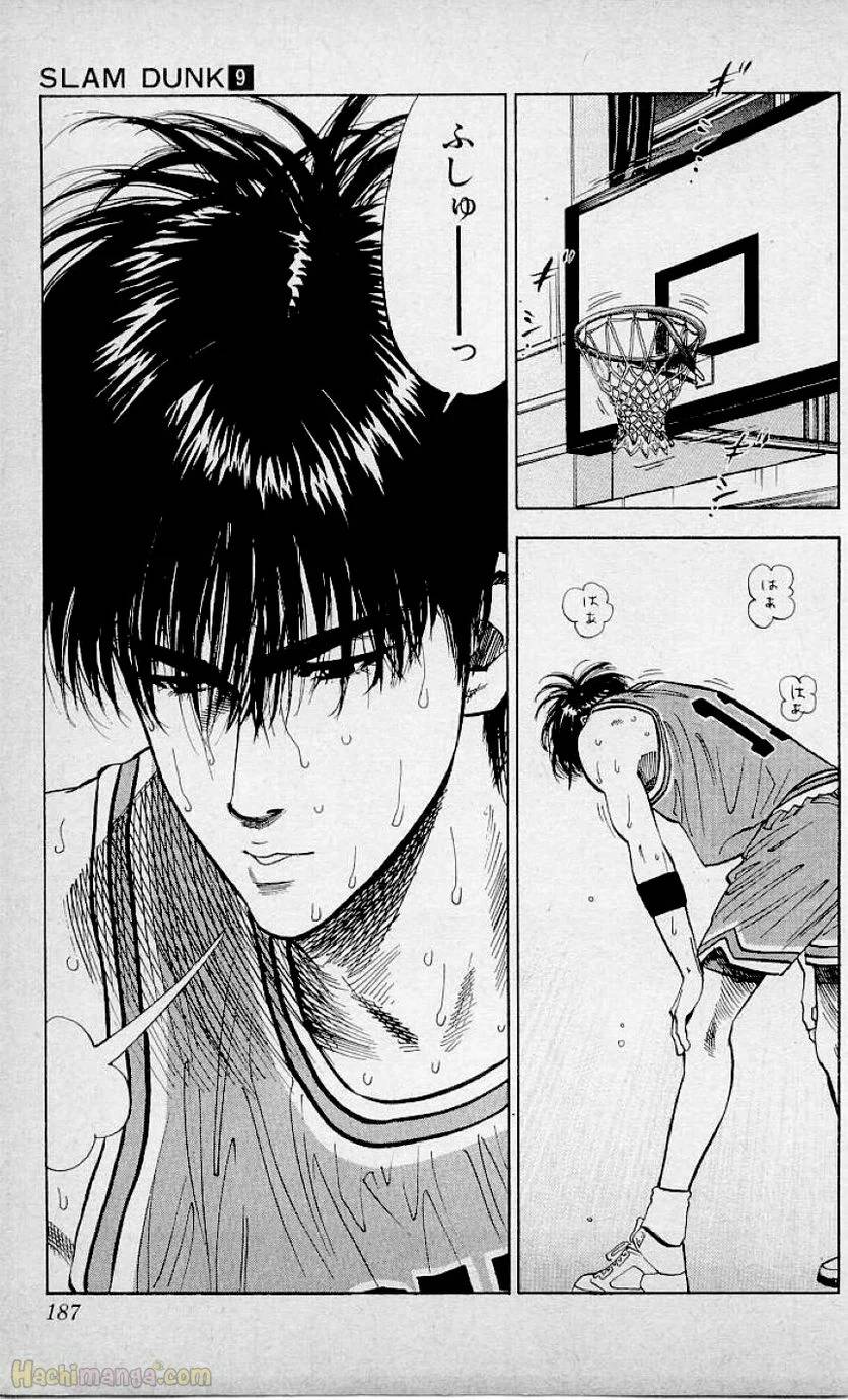 Page 185