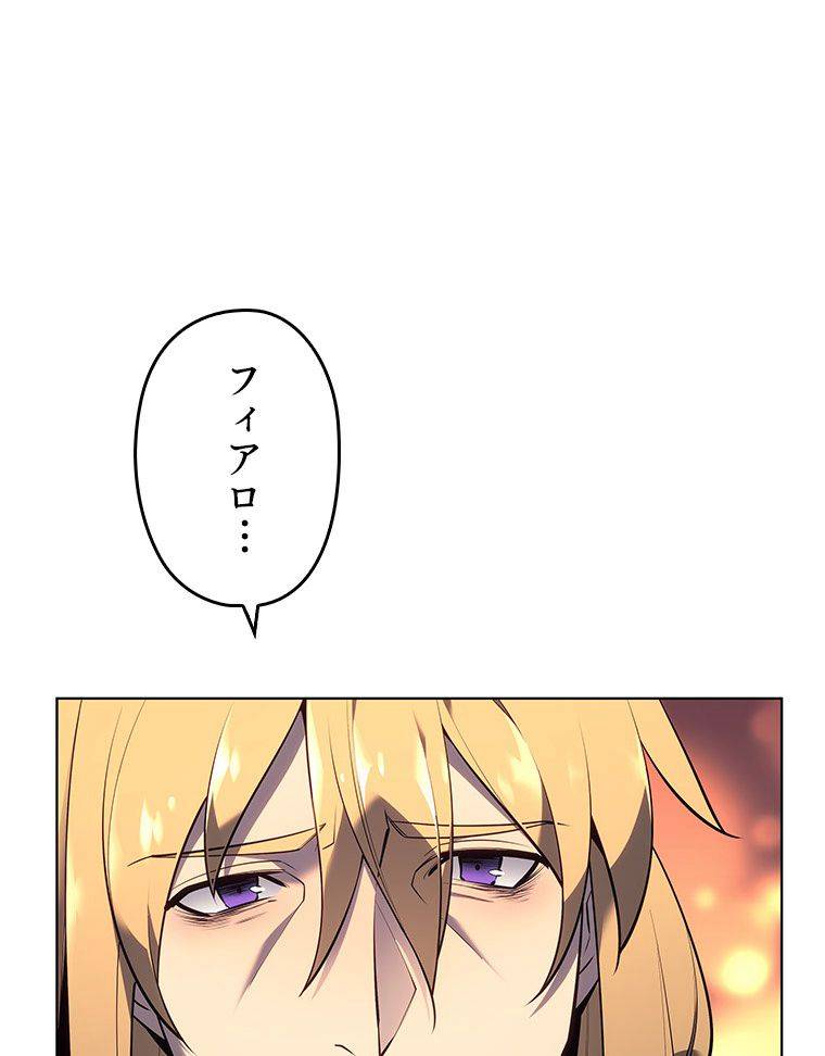 Page 204