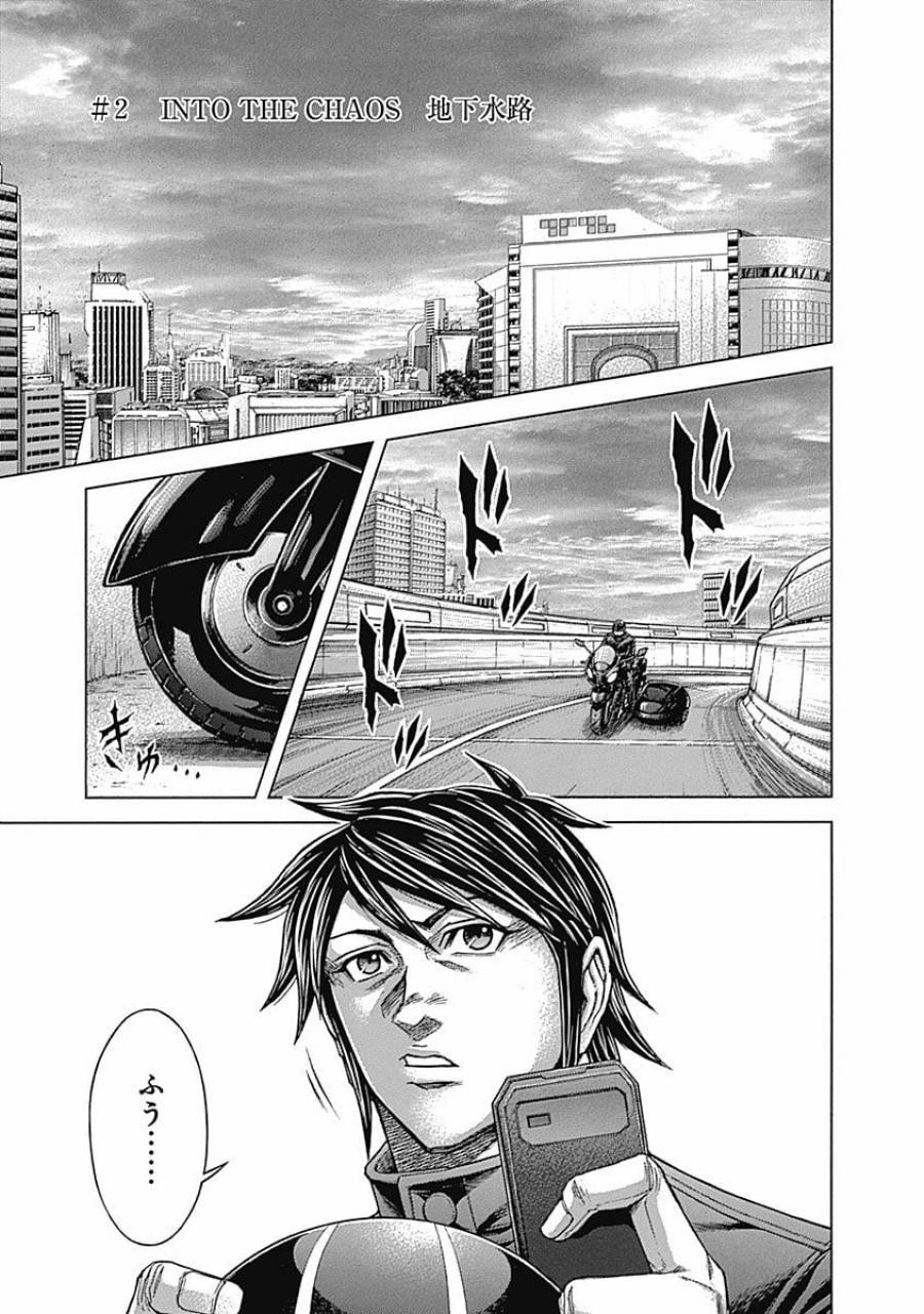 Page 0
