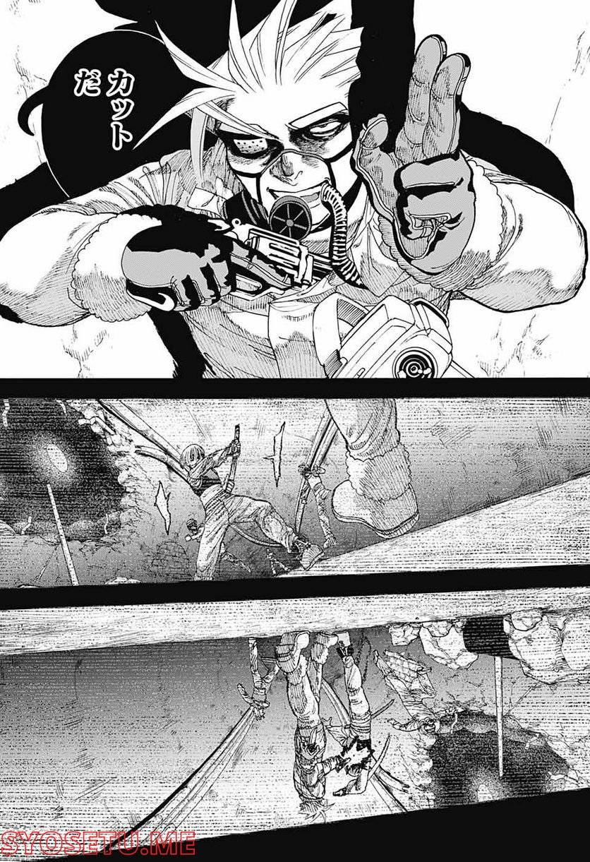 Page 32