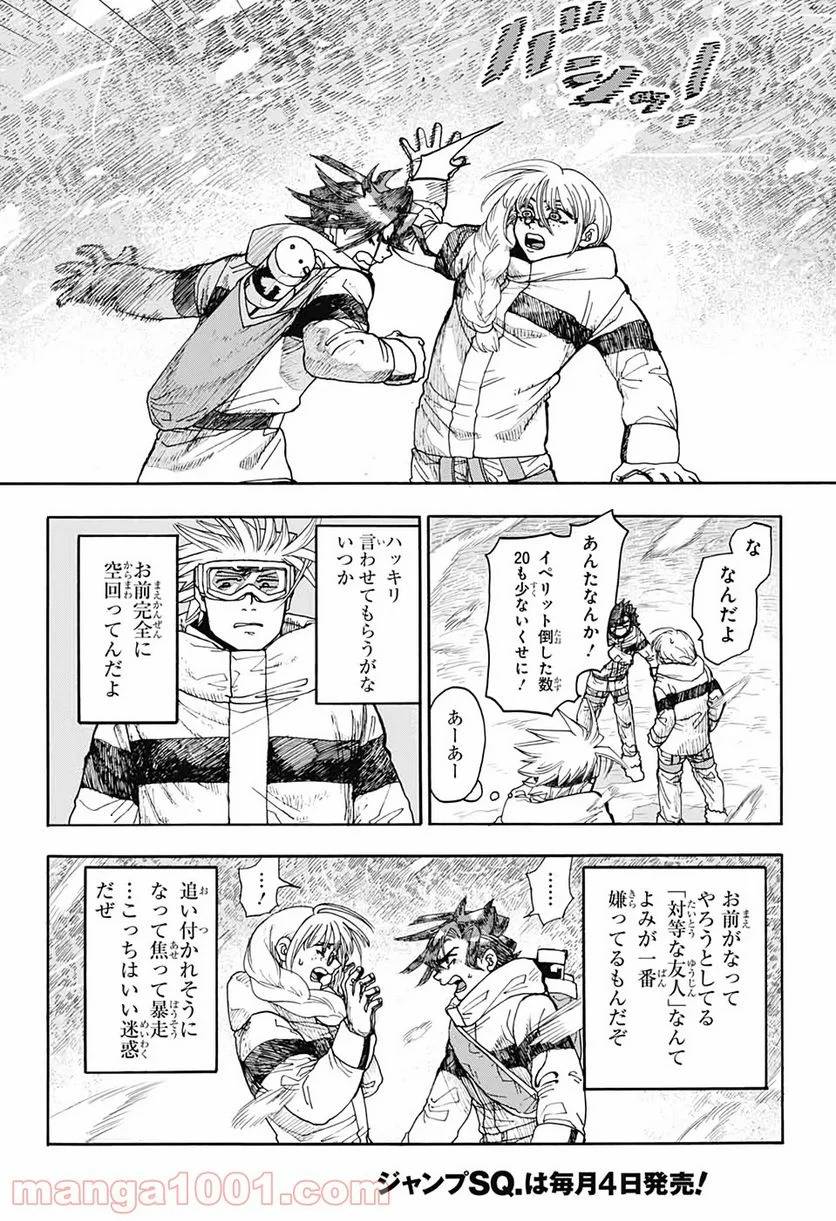 Page 35
