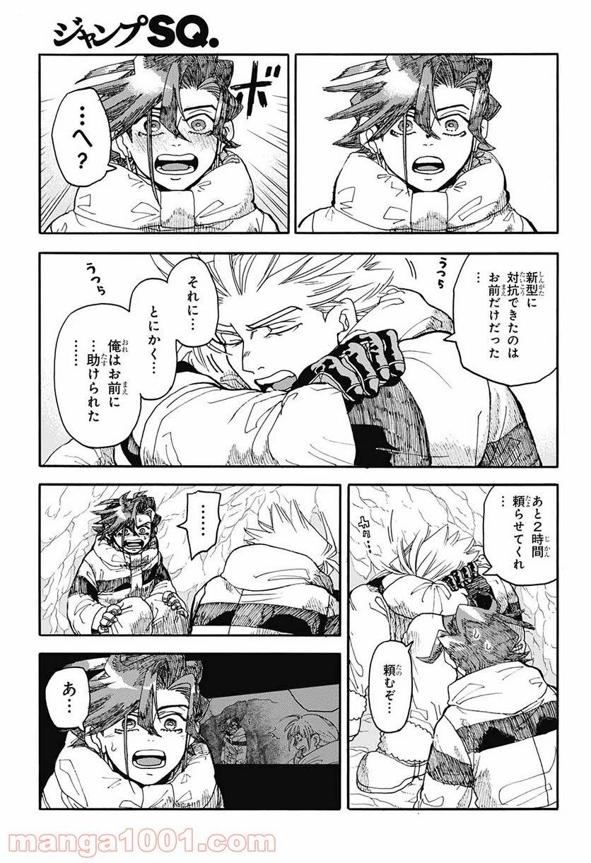 Page 36