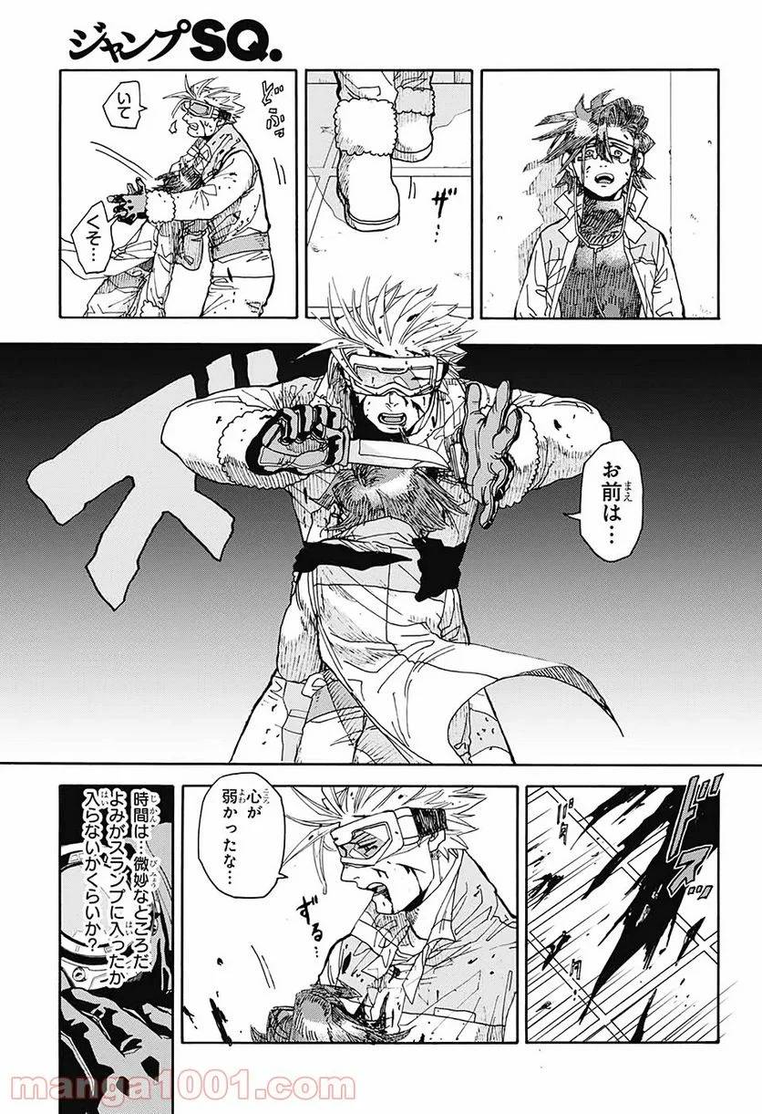 Page 44