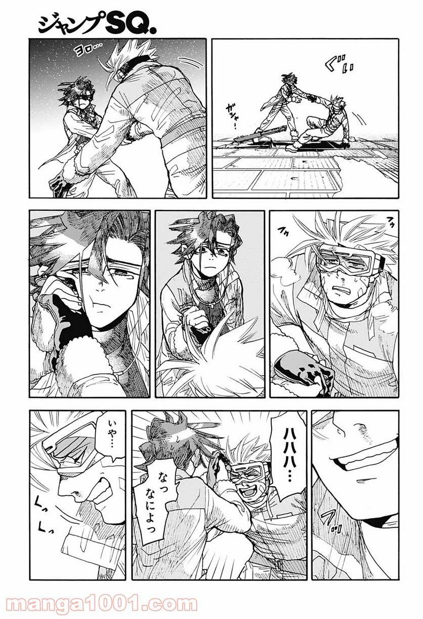 Page 39