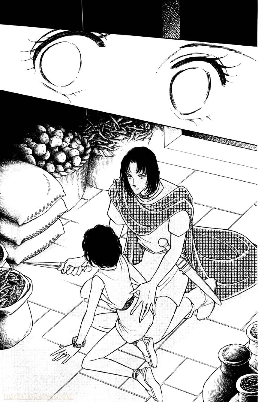 Page 188