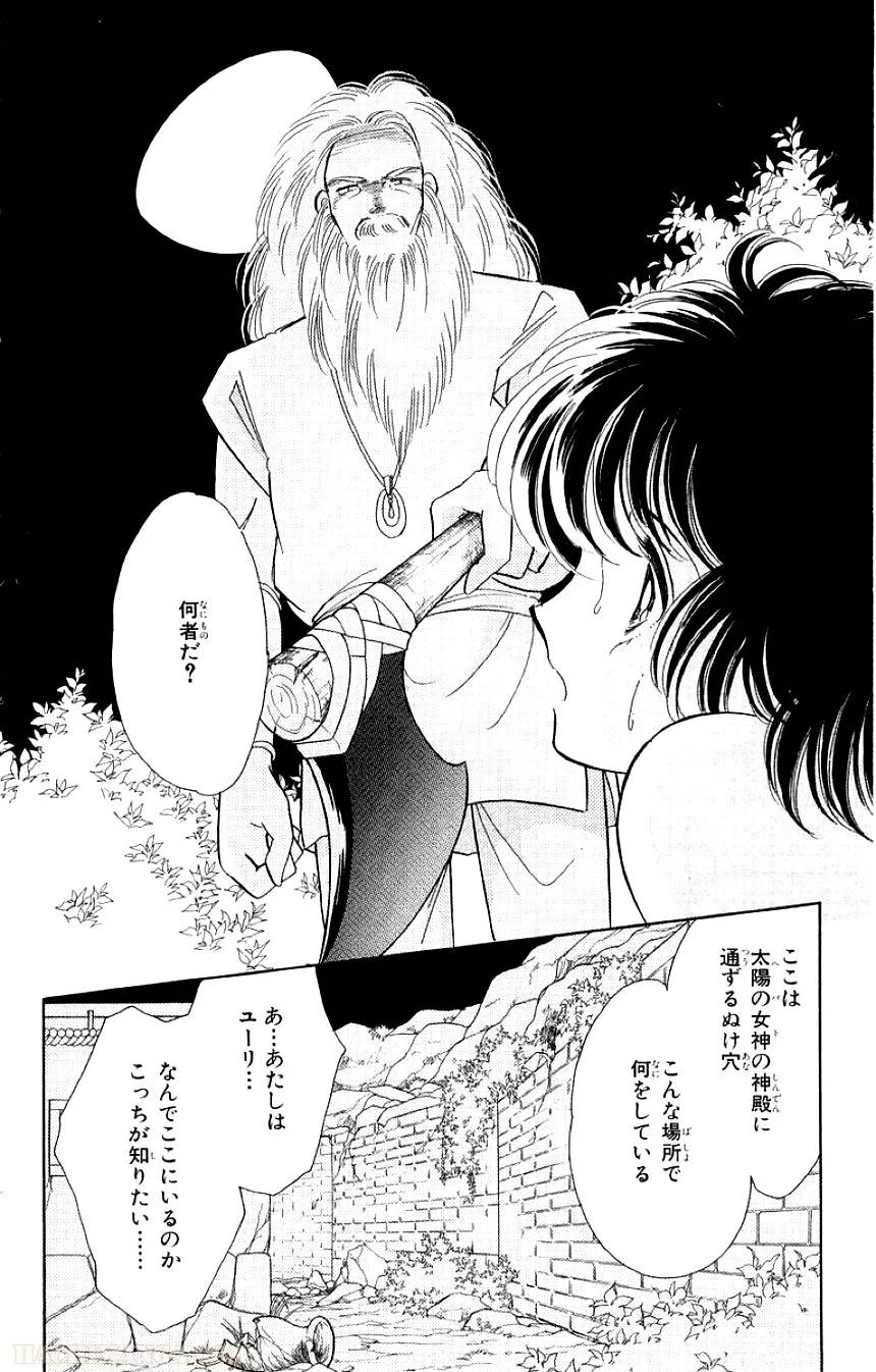 Page 182