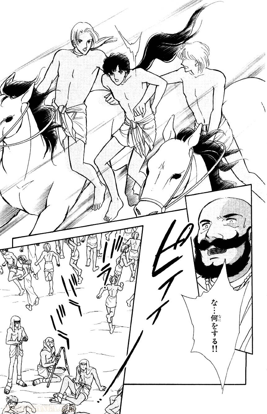 Page 154