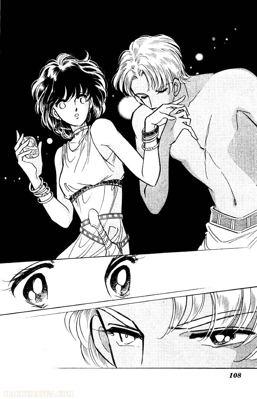 Page 107