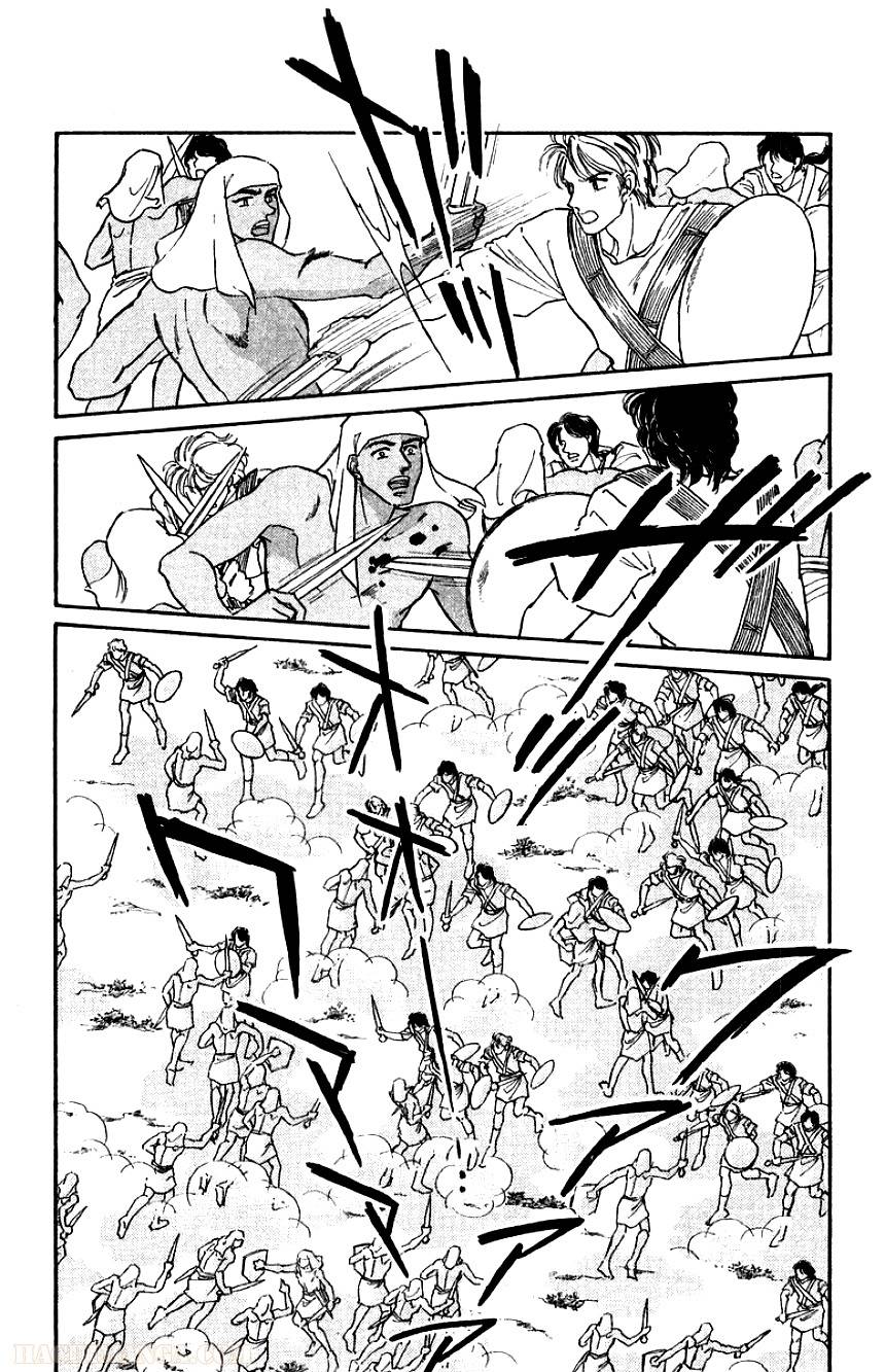 Page 138
