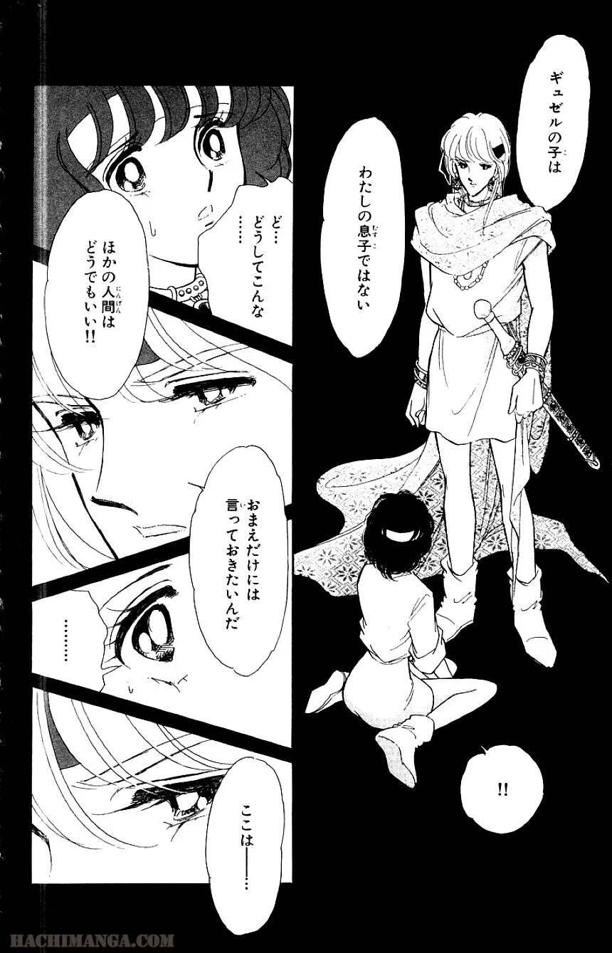 Page 178