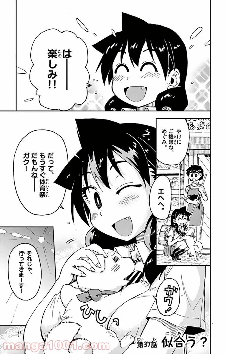 Page 0