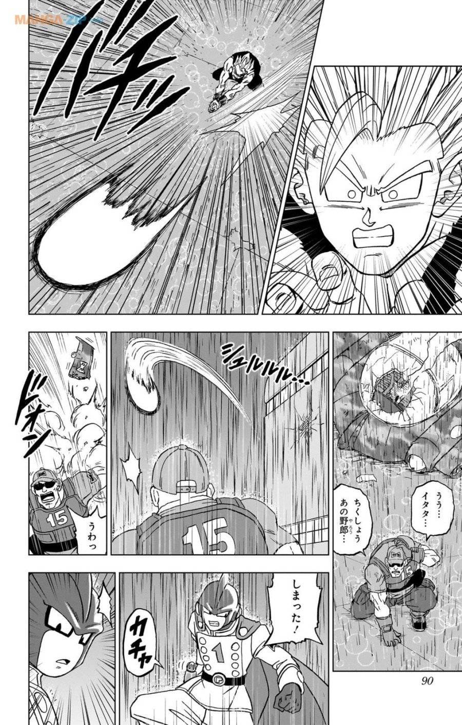 Page 37
