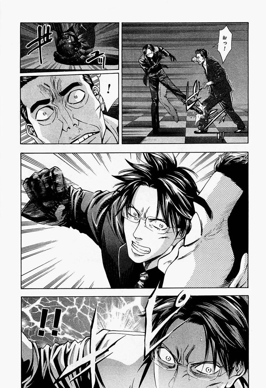 Page 173