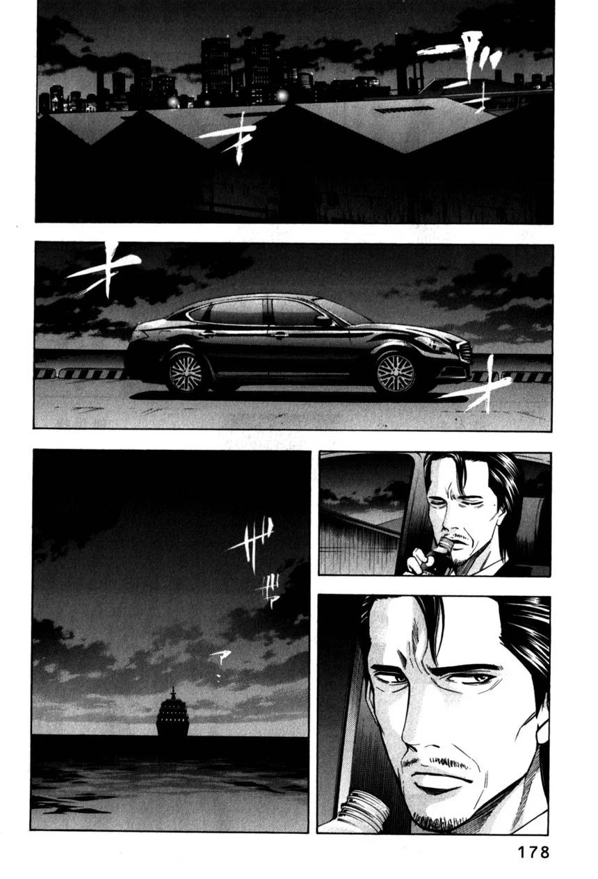 Page 179