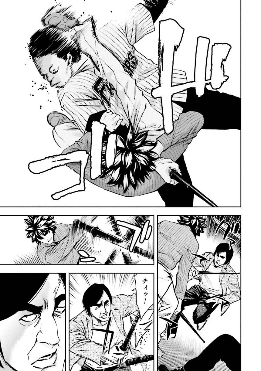 Page 181