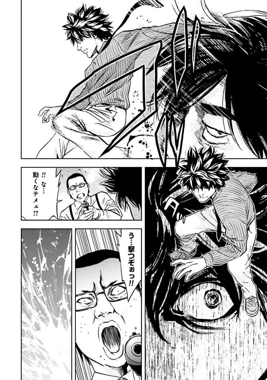Page 182