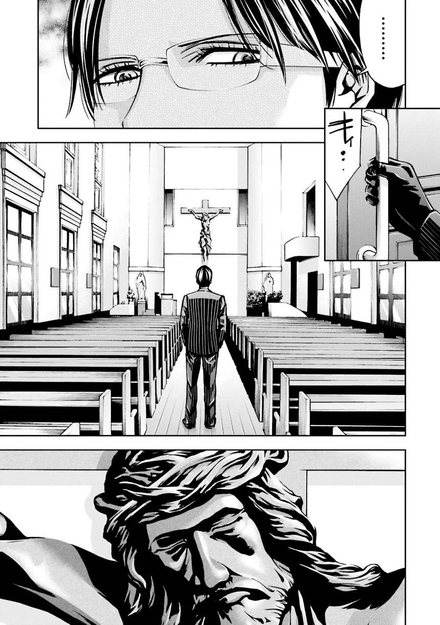 Page 175