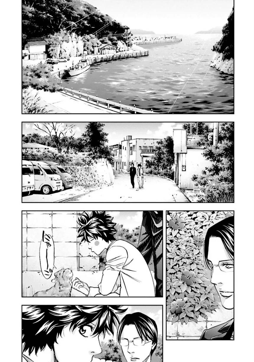 Page 141
