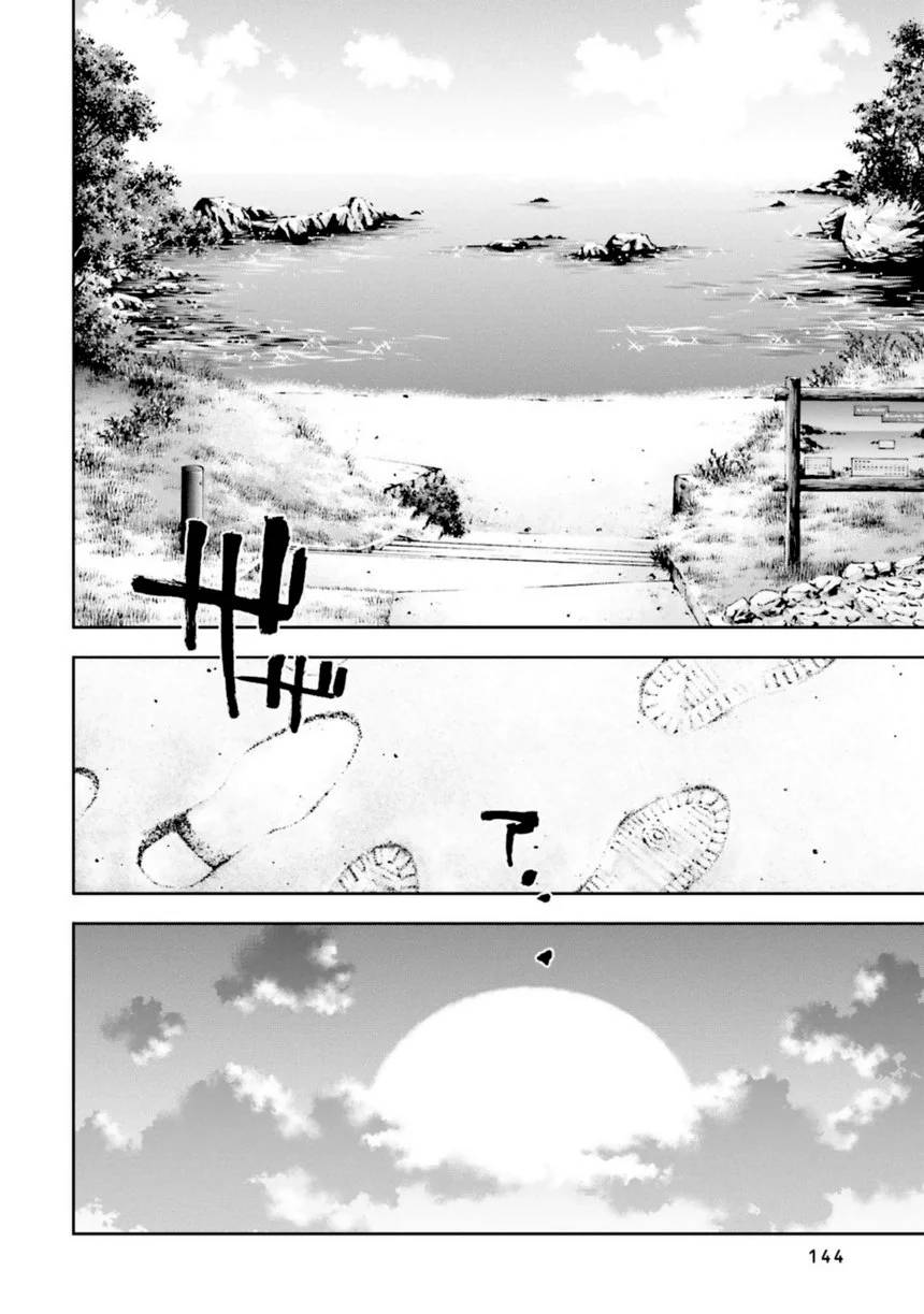 Page 144