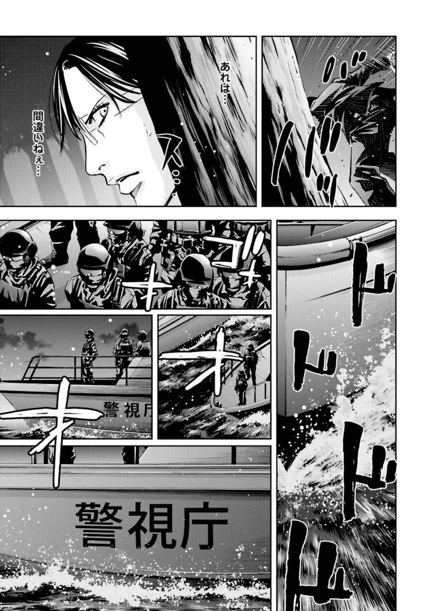Page 157