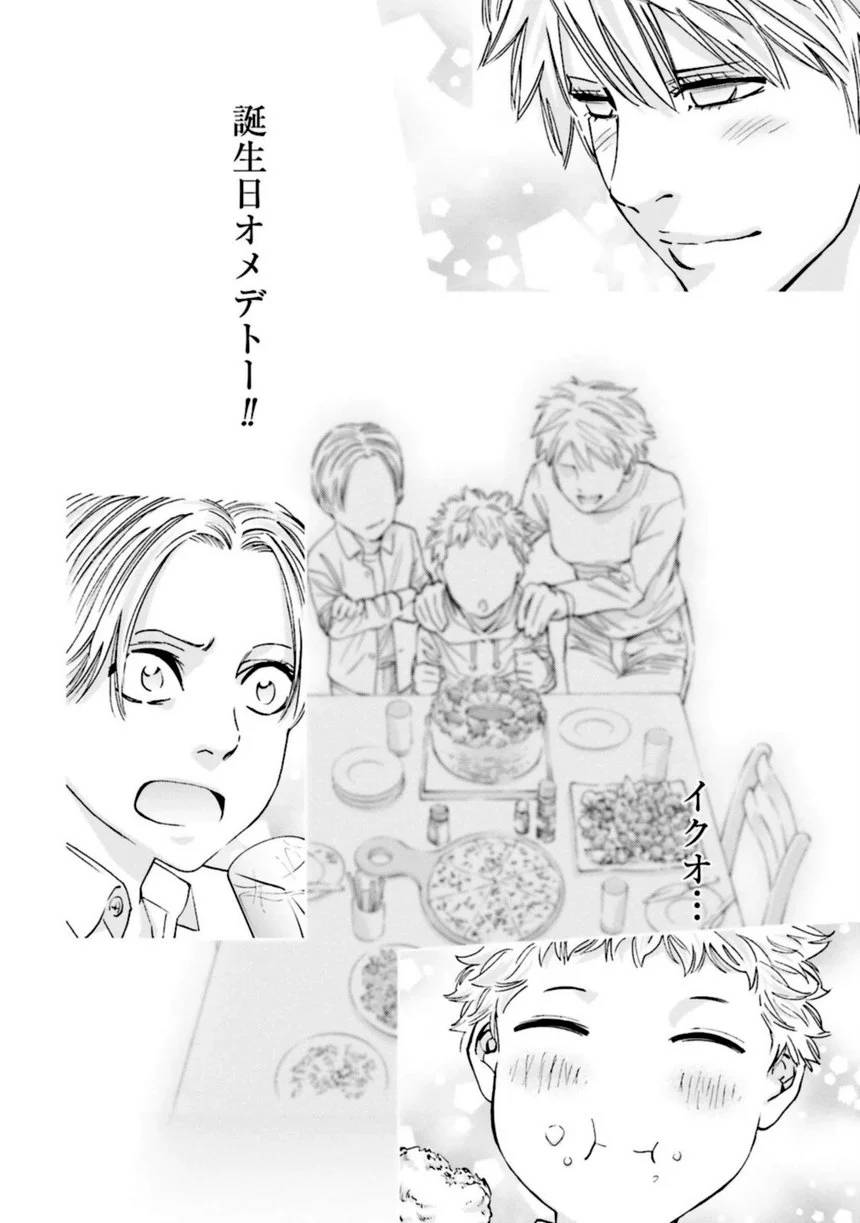 Page 188