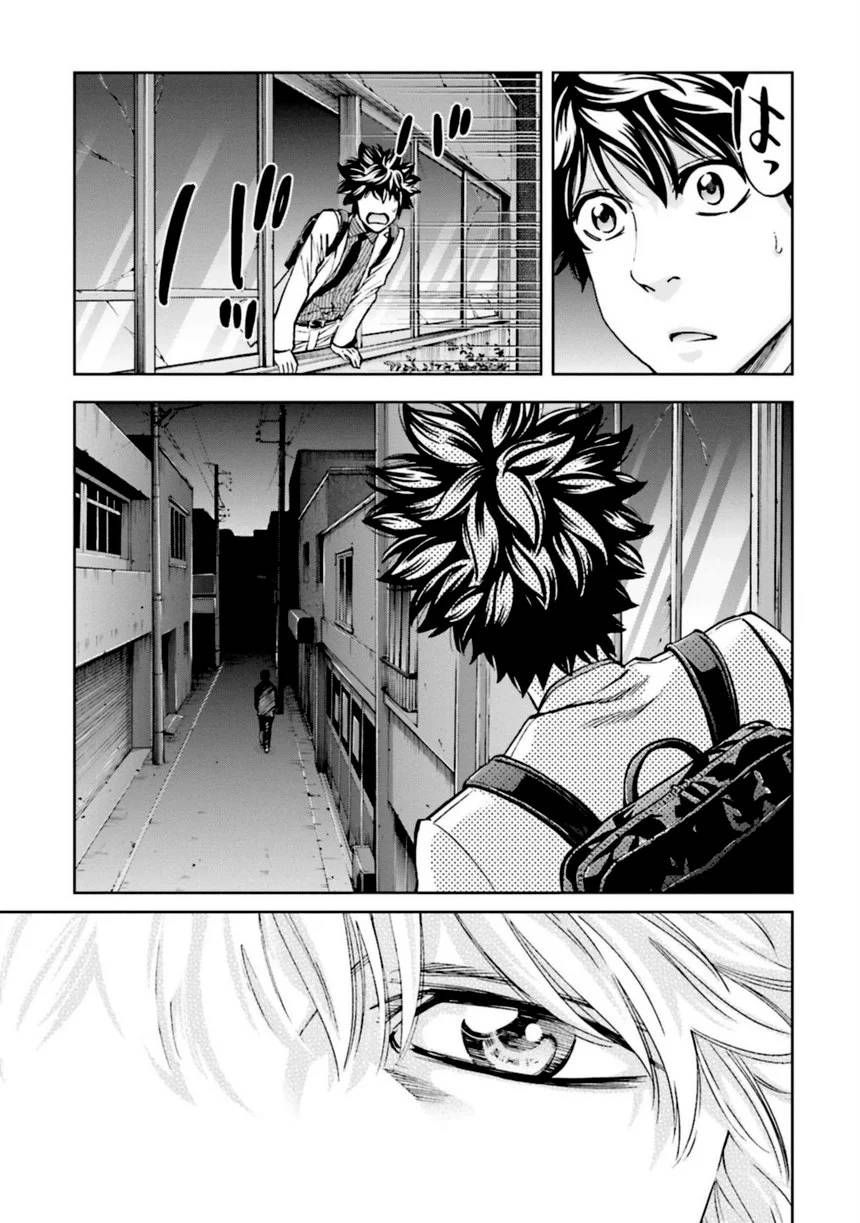 Page 189