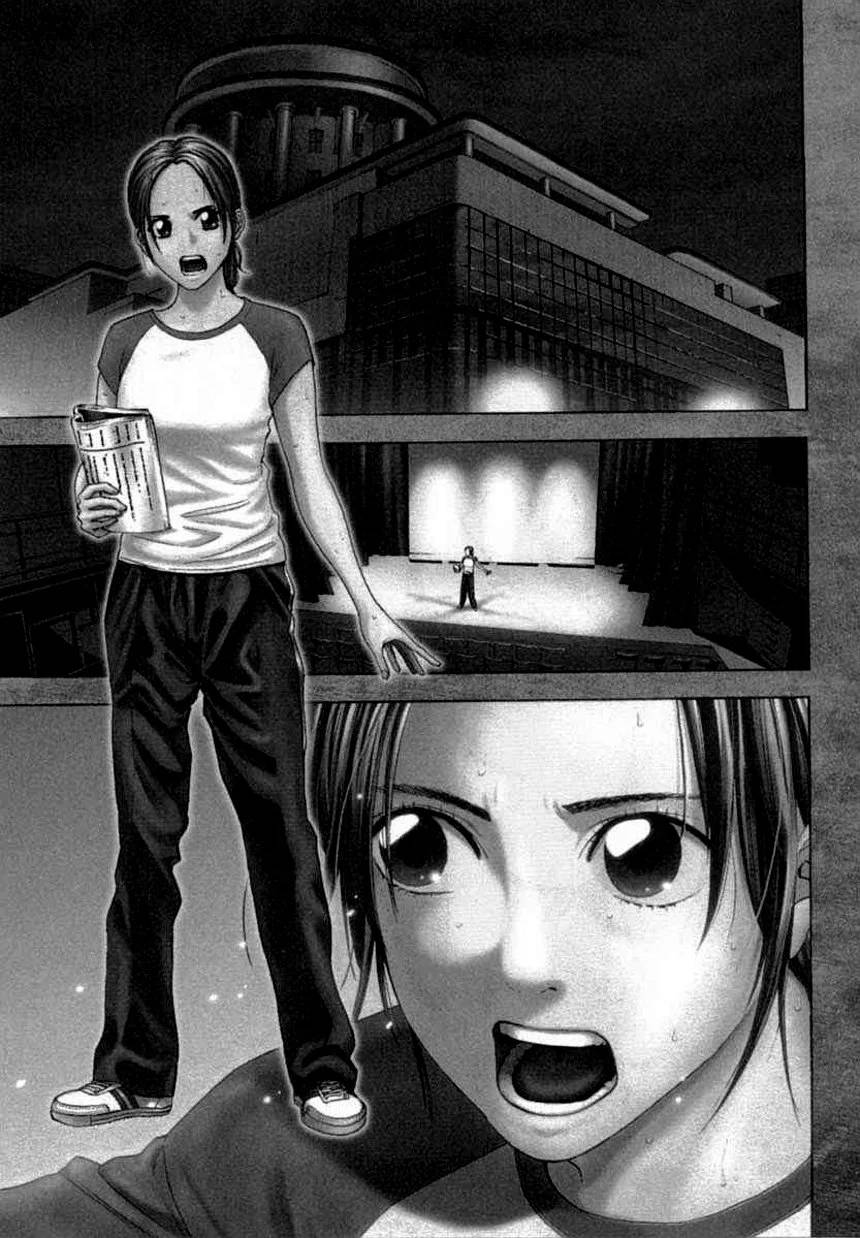 Page 142