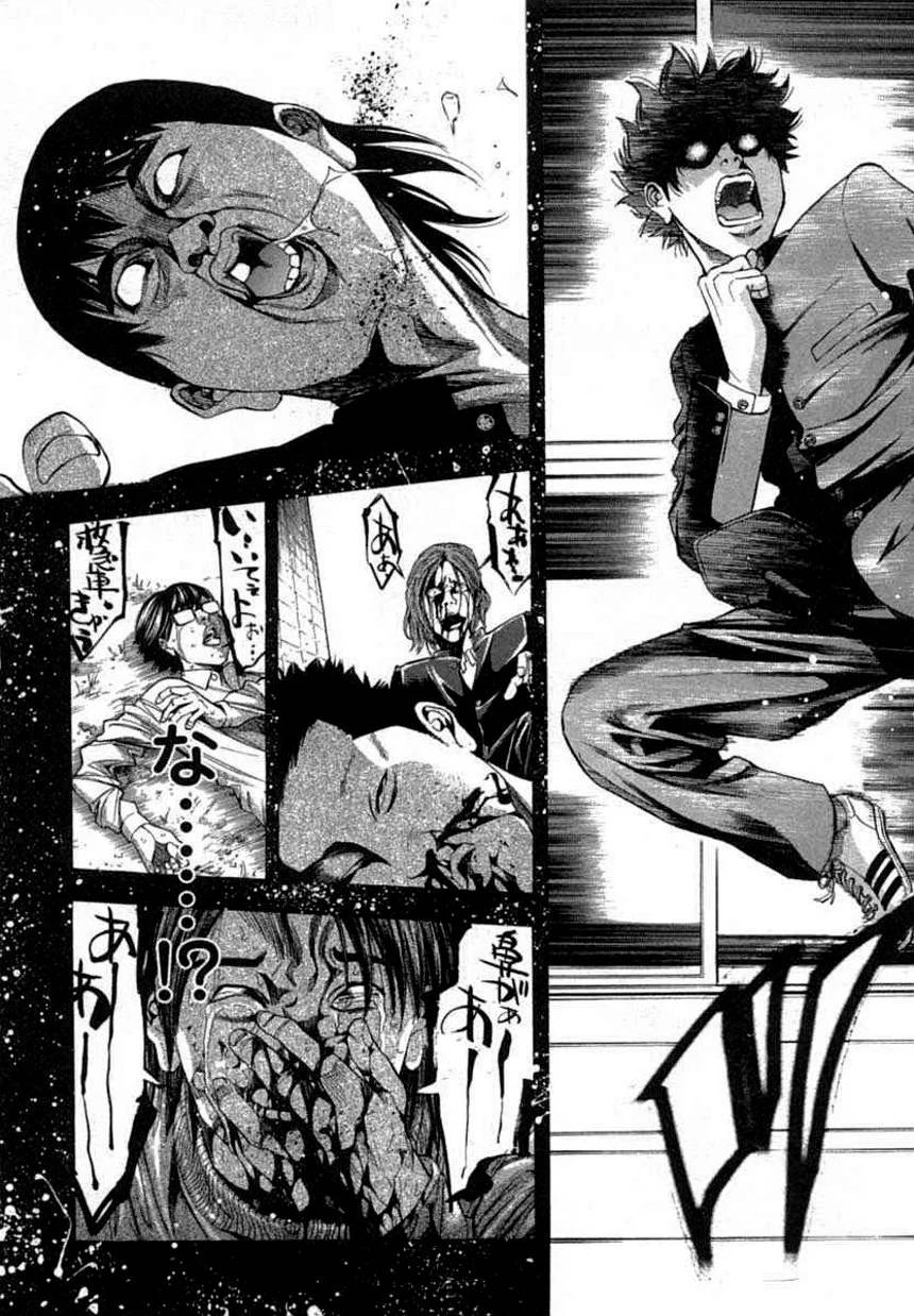 Page 160