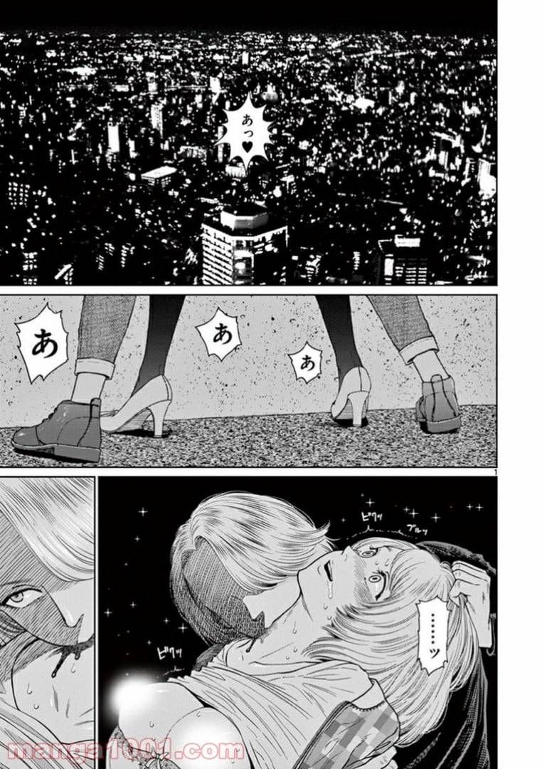 Page 0