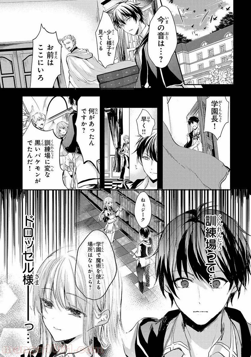 Page 0