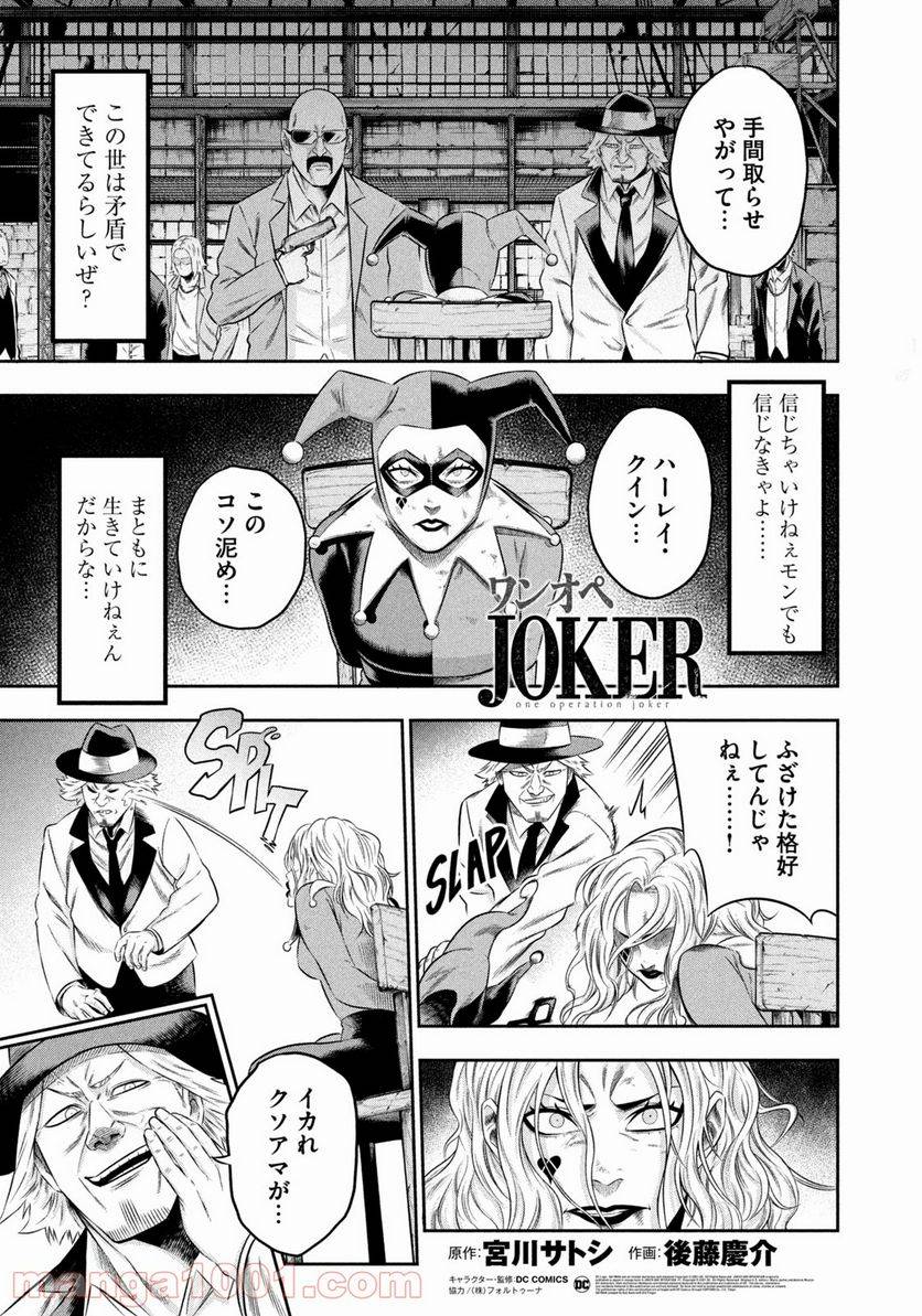 Page 0