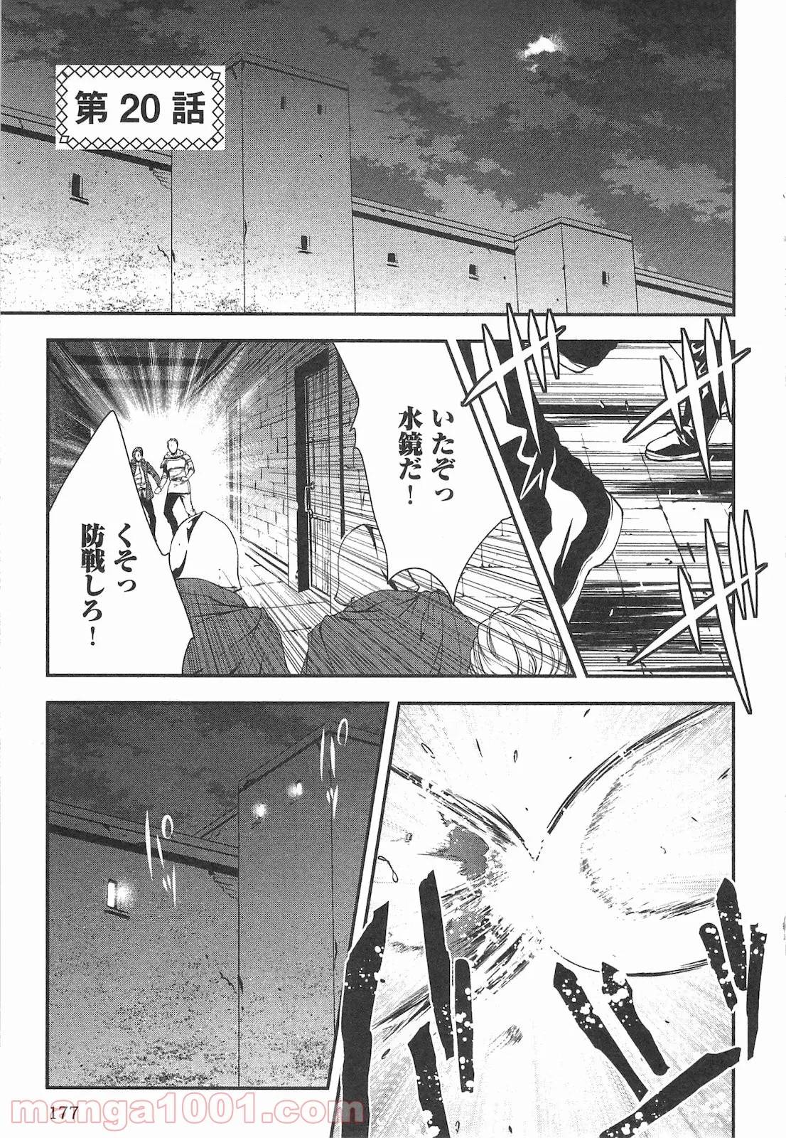 Page 0