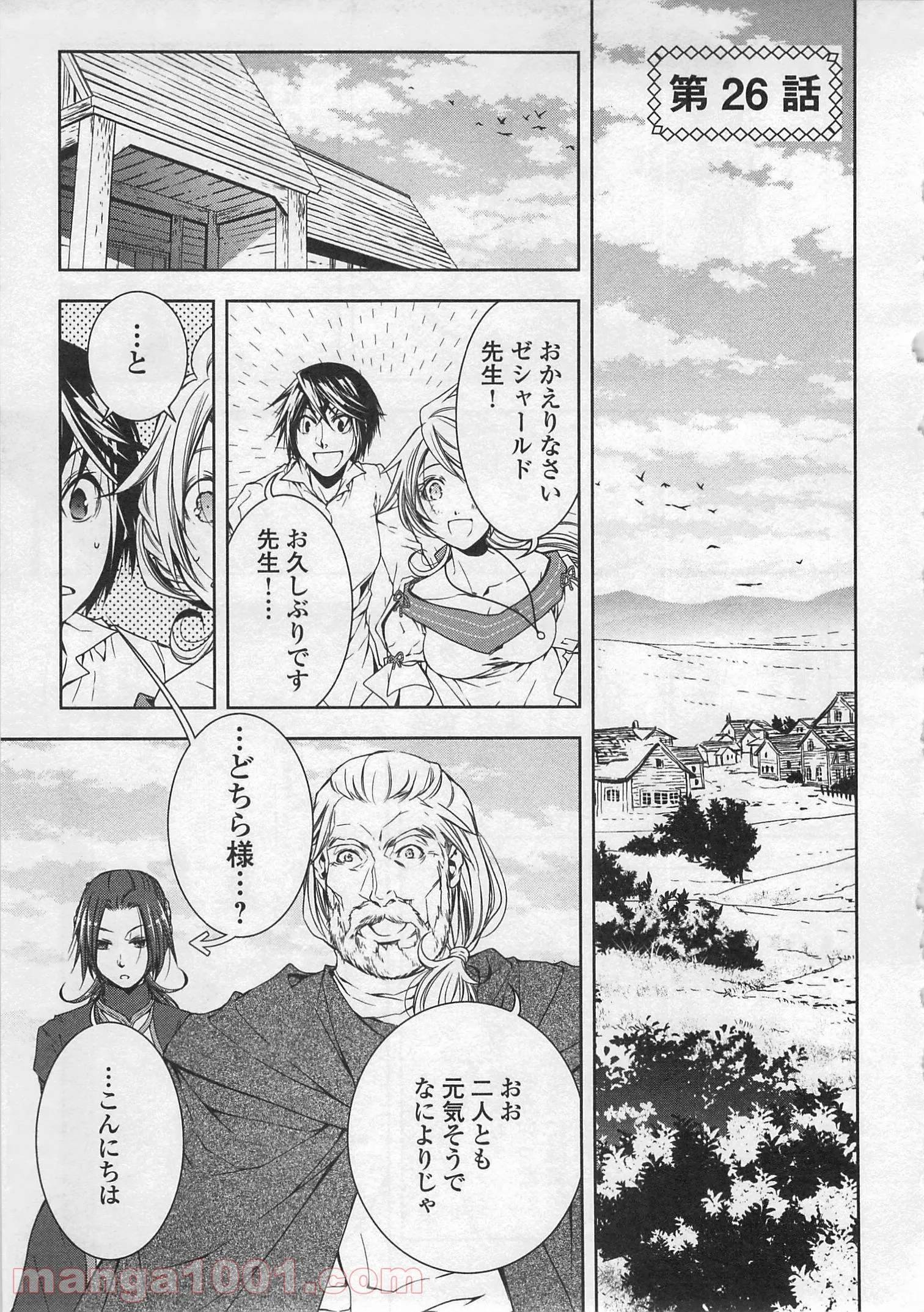Page 0