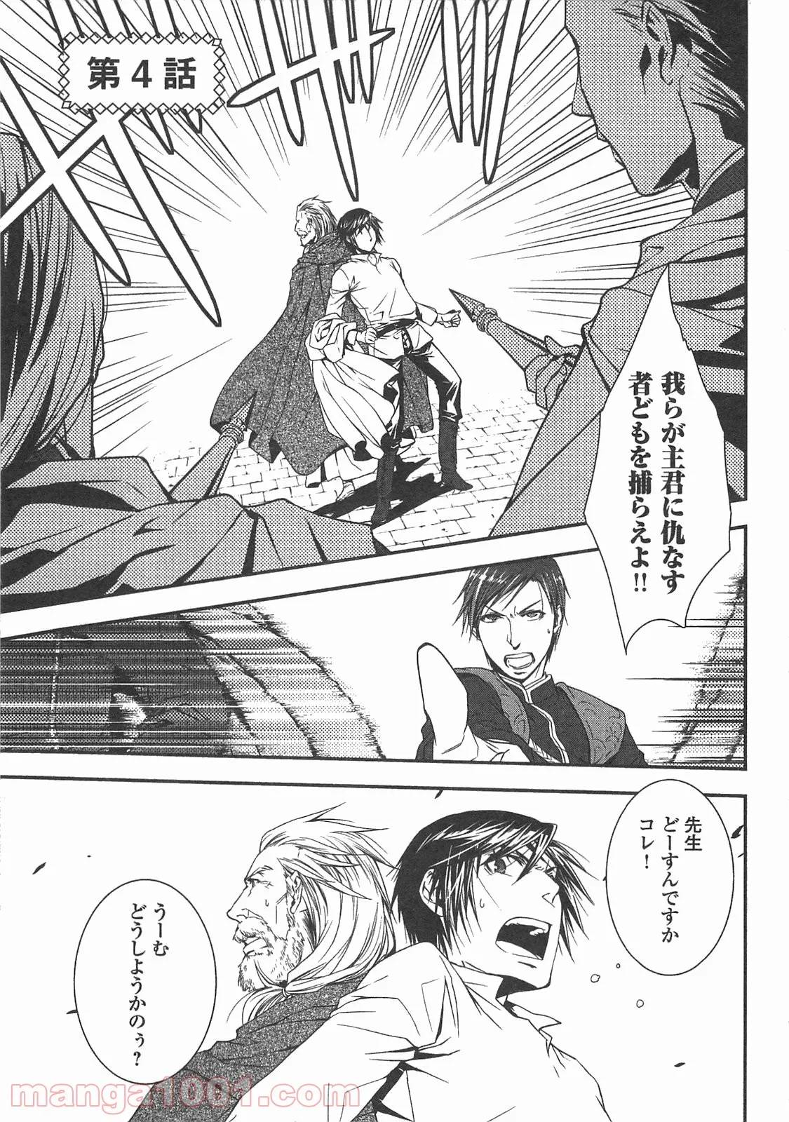 Page 0