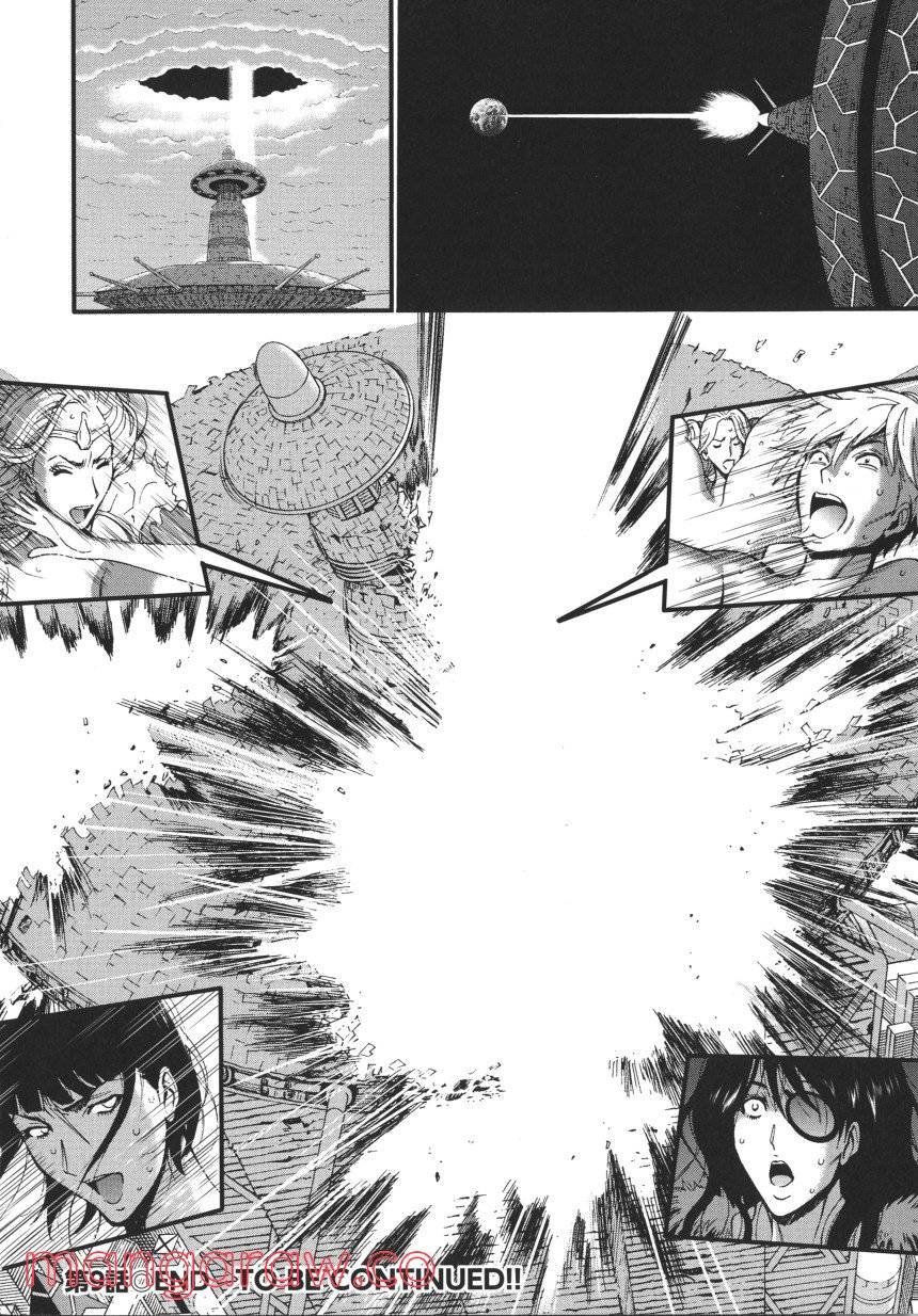 Page 189